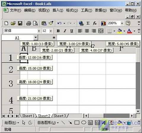 պáִ硱Officeгλ