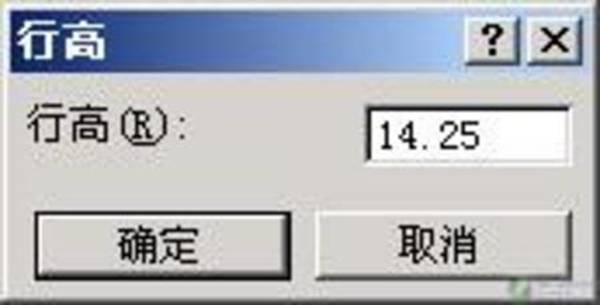 պáִ硱Officeгλ