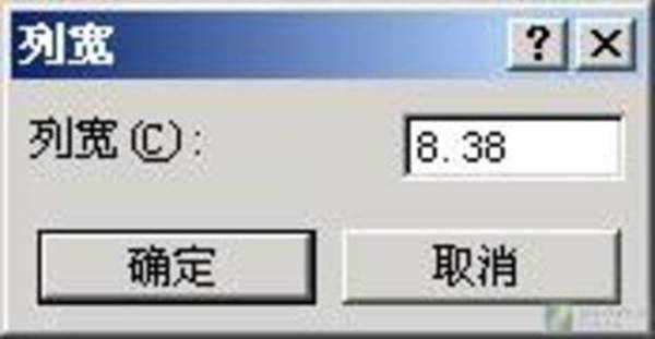 պáִ硱Officeгλ