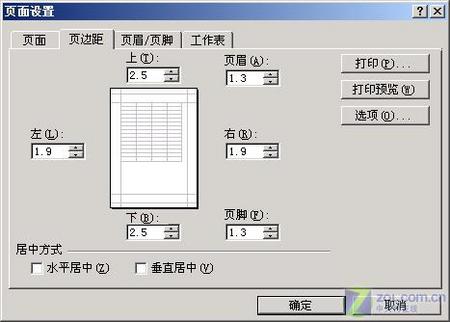 պáִ硱Officeгλ